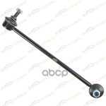 Стойка стабилизатора FR R KIA RIO JB 01.01.2005 - KORWIN арт. KWAD0047R