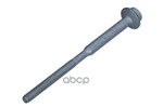 Болт форсунки VAG арт. WHT005478