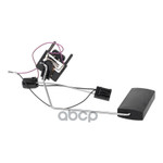 Инжектор:датчик уровня топлива ВАЗ 2110-2112-2170 GANZ арт. GRG24011