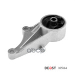 Опора двигателя передняя OPEL ASTRAH ASTRAH 02.07- DEQST арт. 105164