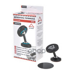 Держатель для телефона ARNEZI арт. A0602062