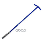 Ключ свечной ARNEZI арт. R1040211