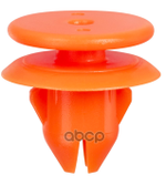 Клипсы и пистоны для молдингов обшивки VOLVO арт. 8659732