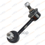 Стойка стабилизатора RE R Honda CR-V  01.01.2001 - KORWIN арт. KWAD0016R