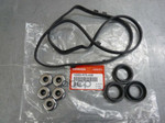 ПРОКЛАДКА КРЫШКИ КЛАПАНОВ HONDA арт. 12050R70A00