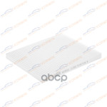 Фильтр салонный Hyundai Tucson 04-/i40 11-/Kia Spo KORWIN арт. KWFD0016