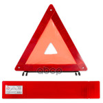 Знак аварийной остановки ARNEZI арт. A0202002