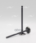 Клапан вып MITSUBISHI 6G72/74 SOHC 24V 29 Autowelt арт. VE32017