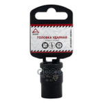 Головка ударная 1⁄2’DR 6-гр. 15 мм Cr-Mo, на холде ARNEZI арт. R0300215