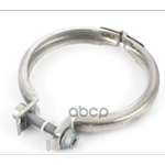 Хомут глушителя VAG арт. 5Q0253725G