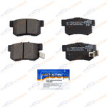 Колодки тормозные зад. Honda Civic VI-VIII/Suzuki KORWIN арт. KWBP0182