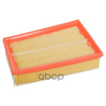 Фильтр воздушный GANZ арт. GIR04010