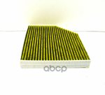 Фильтр салона, антиаллергенный PORSCHE арт. PAB81943920