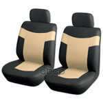 Чехол-рубашка на переднее сиденье с подголовником ARNEZI арт. A0508003