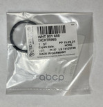 SEAL RING VAG арт. WHT001688