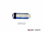 Насос топливный (в сборе) 1.2 bar VW Golf, Seat Toledo 1.4-2.0 91&gt; DEQST арт. 106078