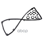 Прокладка клапанной крышки для а/м ГАЗ 406дв GANZ GANZ арт. GRE18006