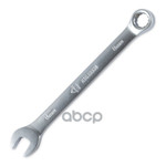 Ключ комбинированный 8мм ARNEZI ARNEZI арт. R1030008