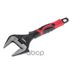 Ключ разводной 200 мм тонкие губки ARNEZI арт. R1070012