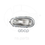 Фара противотуманная NSP арт. NSP0196303262