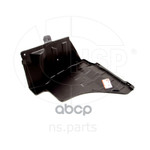 Защита моторного отсека NSP арт. NSP0196545471