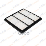 Фильтр воздушный Great Wall Hover H3 2.0/2.4/ Mits KORWIN арт. KWFA0081