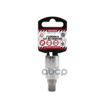 Головка торцевая ARNEZI арт. R0346016