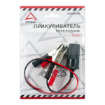 Гнездо прикуривателя ARNEZI арт. A0105001