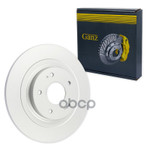 Диск тормозной задний с покрытием MITSUBISHI Outlander III 2012 GANZ арт. GIJ10126