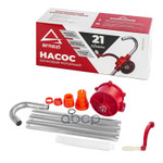 Насос для перекачки масла из бочки роторный ARNEZI арт. R7403100