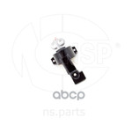 Опора двигателя передняя левая CHEVROLET Lacetti NSP арт. NSP0196550232