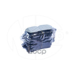 Колодки тормозные задние NSP арт. NSPRS7N19