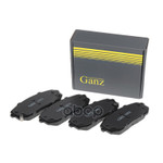 Колодки тормозные дисковые, комплект GANZ арт. GIJ09214