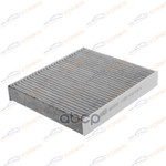 Фильтр салонный угольный Ford Focus II &gt;04/Volvo C KORWIN арт. KWFD0033C