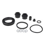 Ремкомплект тормозного суппорта GANZ арт. GUR38091