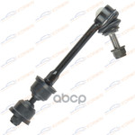 Стойка стабилизатора RE L/R KUGA 2008-2013 &amp; I KORWIN арт. KWAD1656