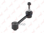 Тяга стабилизатора заднего!VW Golf/Touran/Passat, Skoda Octavia, Audi A3/TT, Seat Altea 03&gt; LYNXauto арт. C7278LR