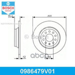 Тормозной диск Premium 2 Bosch арт. 0986479V01