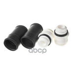 Пыльники с отбойниками передних амортизаторов к-кт GANZ арт. GIK07105