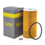 Фильтр масляный GANZ арт. GIR01112