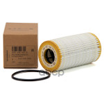 Фильтр масляный (ДЛЯ ЕВРОПЕЙСКОГО РЫНКА) VAG арт. 059198405D