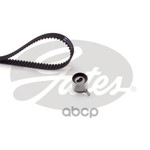 Ремкомплект ГРМ Gates арт. K025535XS