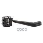 Переключатель подрулевой комбинированный GANZ арт. GRP10048