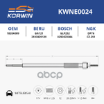 Свеча накаливания Mitsubishi пр. Турция KORWIN арт. KWNE0024