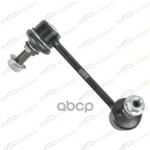 Стойка стабилизатора RE R HYUNDAI SANTA FE (SM) 20 KORWIN арт. KWAD0312R