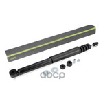 Амортизатор подвески GANZ арт. GIK02003