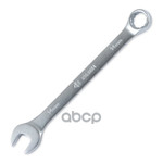 Ключ комбинированный 14мм ARNEZI ARNEZI арт. R1030014