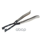 Специнструмент ARNEZI арт. R7720022