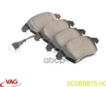 Колодки тормозные, передние VAG арт. 3C0698151K