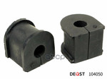 Втулка стабилизатора DEQST арт. 104050